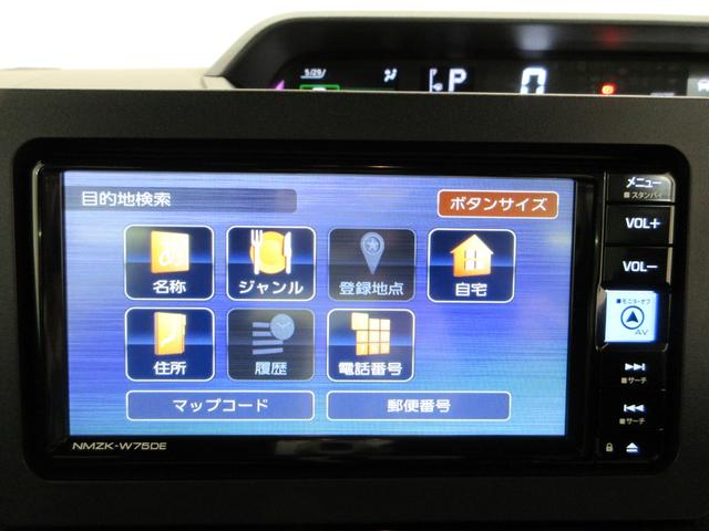 タントカスタムXリミテッドパノラマモニター 7インチナビ ドライブレコーダー 両側パワースライドドア シートヒーター USB入力端子 Bluetooth オートライト キーフリー アイドリングストップ ティーゼットデオプラス(岡山県)の中古車