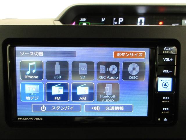 タントカスタムXリミテッドパノラマモニター 7インチナビ ドライブレコーダー 両側パワースライドドア シートヒーター USB入力端子 Bluetooth オートライト キーフリー アイドリングストップ ティーゼットデオプラス(岡山県)の中古車
