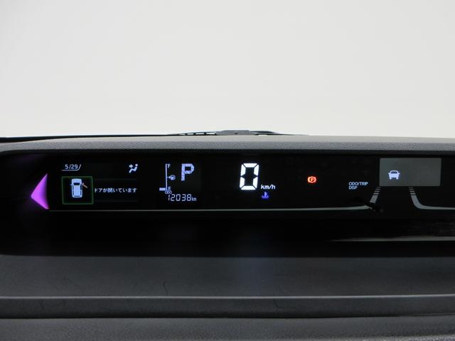 タントカスタムXリミテッドパノラマモニター 7インチナビ ドライブレコーダー 両側パワースライドドア シートヒーター USB入力端子 Bluetooth オートライト キーフリー アイドリングストップ ティーゼットデオプラス(岡山県)の中古車