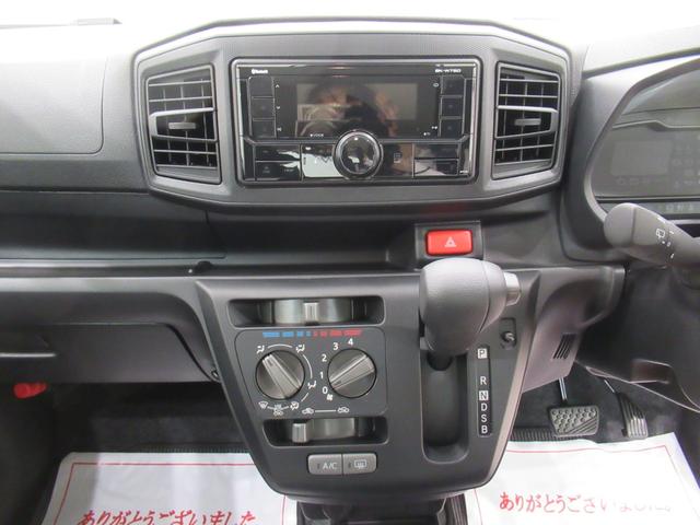 ミライースL SA3オートライト キーレスエントリー アイドリングストップ USB入力端子 Bluetooth 衝突被害軽減システム レーンアシスト オートマチックハイビーム ティーゼットデオプラス(岡山県)の中古車