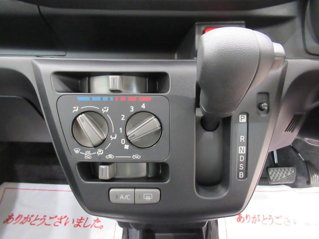 ミライースL SA3オートライト キーレスエントリー アイドリングストップ USB入力端子 Bluetooth 衝突被害軽減システム レーンアシスト オートマチックハイビーム ティーゼットデオプラス(岡山県)の中古車