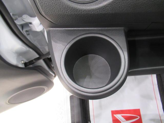 ミライースL SA3オートライト キーレスエントリー アイドリングストップ USB入力端子 Bluetooth 衝突被害軽減システム レーンアシスト オートマチックハイビーム ティーゼットデオプラス(岡山県)の中古車