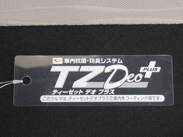 ミライースL SA3オートライト キーレスエントリー アイドリングストップ USB入力端子 Bluetooth 衝突被害軽減システム レーンアシスト オートマチックハイビーム ティーゼットデオプラス(岡山県)の中古車