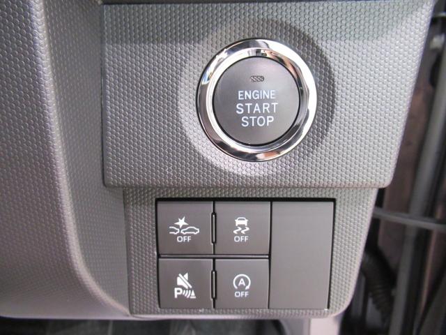 タフトG ダーククロムベンチャーパノラマモニター 7インチナビ ドライブレコーダー シートヒーター USB入力端子 Bluetooth オートライト キーフリー アイドリングストップ 電動パーキングブレーキ ティーゼットデオプラス(岡山県)の中古車