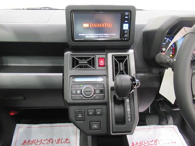 タフトG ダーククロムベンチャーパノラマモニター 7インチナビ ドライブレコーダー シートヒーター USB入力端子 Bluetooth オートライト キーフリー アイドリングストップ 電動パーキングブレーキ ティーゼットデオプラス(岡山県)の中古車