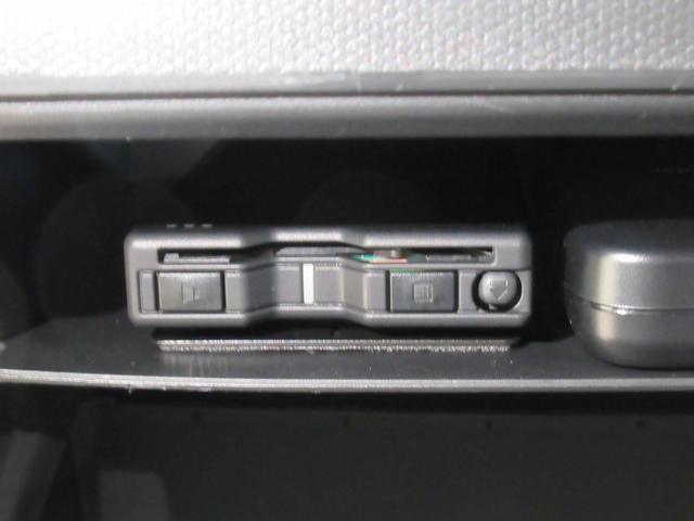 タフトG ダーククロムベンチャーパノラマモニター 7インチナビ ドライブレコーダー シートヒーター USB入力端子 Bluetooth オートライト キーフリー アイドリングストップ 電動パーキングブレーキ ティーゼットデオプラス(岡山県)の中古車