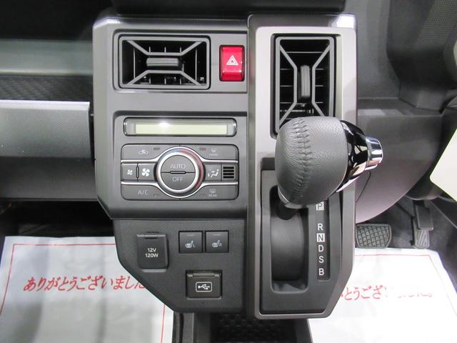 タフトG ダーククロムベンチャーパノラマモニター 7インチナビ ドライブレコーダー シートヒーター USB入力端子 Bluetooth オートライト キーフリー アイドリングストップ 電動パーキングブレーキ ティーゼットデオプラス(岡山県)の中古車