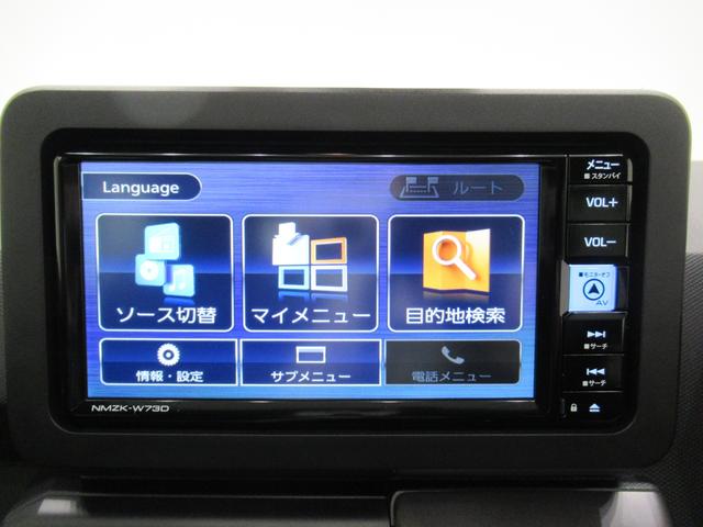 タフトG ダーククロムベンチャーパノラマモニター 7インチナビ ドライブレコーダー シートヒーター USB入力端子 Bluetooth オートライト キーフリー アイドリングストップ 電動パーキングブレーキ ティーゼットデオプラス(岡山県)の中古車