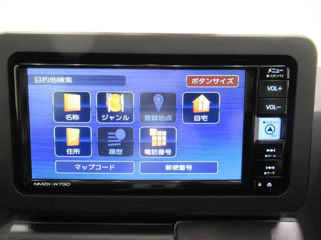 タフトG ダーククロムベンチャーパノラマモニター 7インチナビ ドライブレコーダー シートヒーター USB入力端子 Bluetooth オートライト キーフリー アイドリングストップ 電動パーキングブレーキ ティーゼットデオプラス(岡山県)の中古車