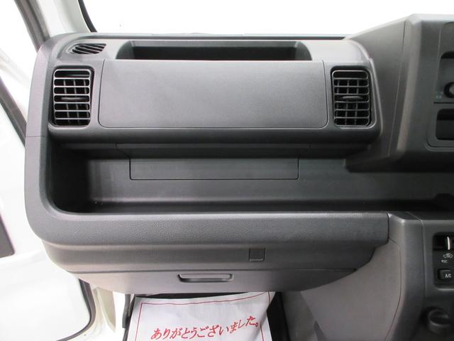 ハイゼットトラックスタンダードAM/FMラジオ キーレスエントリー エアコン パワーステアリング パワーウィンドウ 運転席エアバッグ ABS ティーゼットデオプラス(岡山県)の中古車