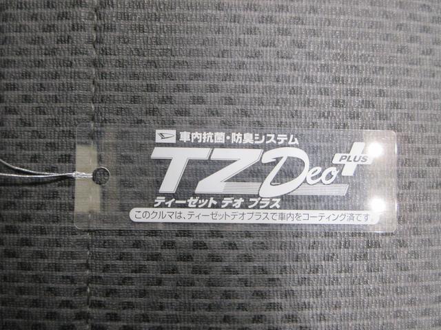 ハイゼットトラックスタンダードAM/FMラジオ キーレスエントリー エアコン パワーステアリング パワーウィンドウ 運転席エアバッグ ABS ティーゼットデオプラス(岡山県)の中古車