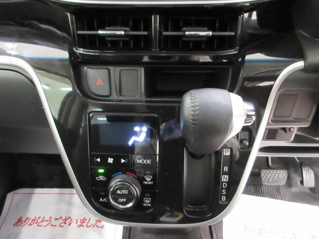 ムーヴカスタムＲＳハイパー　ＳＡ３シートヒーター　オートライト　キーフリー　アイドリングストップ　電動格納式ドアミラー　衝突被害軽減システム　レーンアシスト　オートマチックハイビーム　ティーゼットデオプラス（岡山県）の中古車