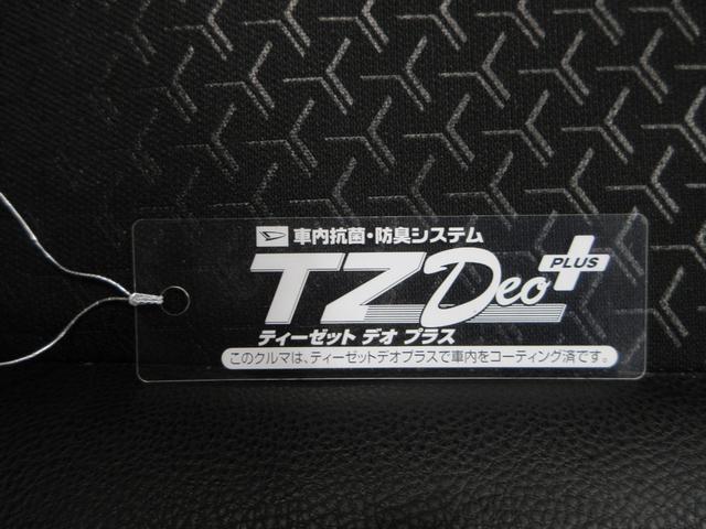 ロッキープレミアムシートヒーター　オートライト　キーフリー　アイドリングストップ　パノラマモニター　ナビ　ドライブレコーダー　ＵＳＢ入力端子　Ｂｌｕｅｔｏｏｔｈ　ティーゼットデオプラス（岡山県）の中古車