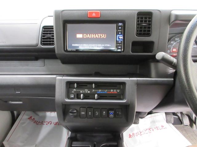 ハイゼットトラックジャンボ　ＳＡ３ｔ４ＷＤ　ＭＴ５速　荷台作業灯　キーレスエントリー　バックモニター　ナビ　ドライブレコーダー　ＵＳＢ入力端子　Ｂｌｕｅｔｏｏｔｈ　衝突被害軽減システム　レーンアシスト　ティーゼットデオプラス（岡山県）の中古車