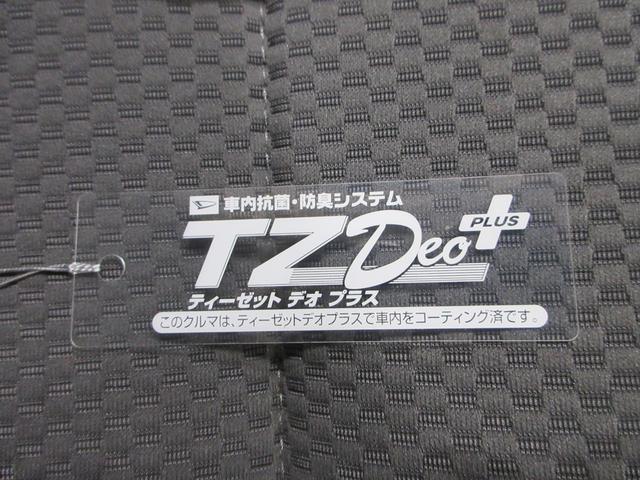 ハイゼットトラックジャンボ　ＳＡ３ｔ４ＷＤ　ＭＴ５速　荷台作業灯　キーレスエントリー　バックモニター　ナビ　ドライブレコーダー　ＵＳＢ入力端子　Ｂｌｕｅｔｏｏｔｈ　衝突被害軽減システム　レーンアシスト　ティーゼットデオプラス（岡山県）の中古車