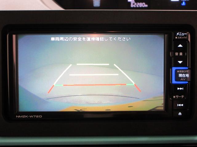 タントX4WD シートヒーター 左側パワースライドドア オートライト キーフリー アイドリングストップ バックモニター ナビ ドライブレコーダー USB入力端子 Bluetooth ティーゼットデオプラス(岡山県)の中古車