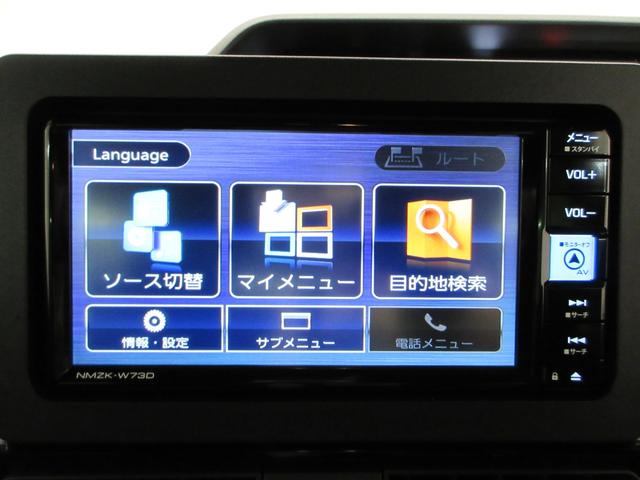 タントカスタムXシートヒーター 両側パワースライドドア オートライト キーフリー アイドリングストップ パノラマモニター ナビ USB入力端子 Bluetooth ティーゼットデオプラス(岡山県)の中古車