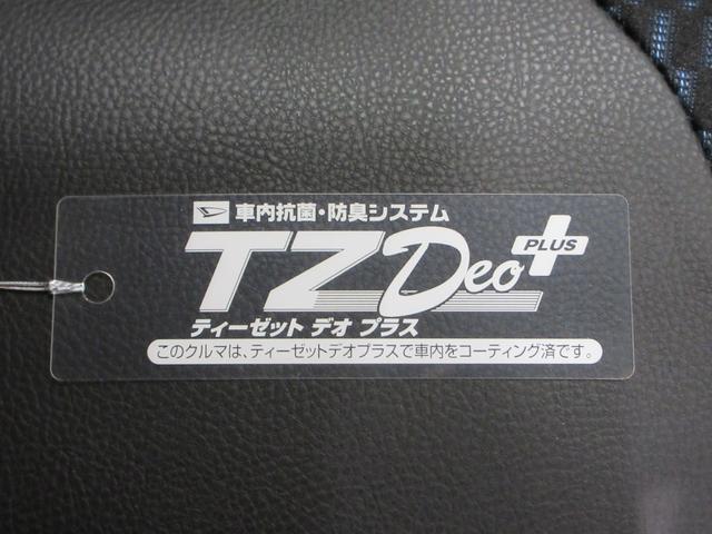 タントカスタムXシートヒーター 両側パワースライドドア オートライト キーフリー アイドリングストップ パノラマモニター ナビ USB入力端子 Bluetooth ティーゼットデオプラス(岡山県)の中古車