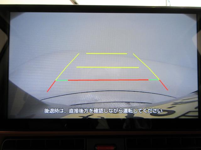 タントファンクロスターボバックモニター　９インチディスプレイオーディオ　ドライブレコーダー　両側パワースライドドア　シートヒーター　ＵＳＢ入力端子　Ｂｌｕｅｔｏｏｔｈ　オートライト　キーフリー　アイドリングストップ（岡山県）の中古車