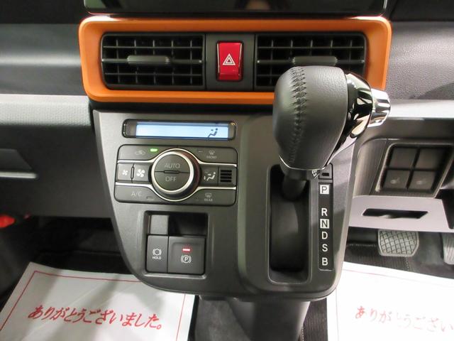 タントファンクロスターボバックモニター　９インチディスプレイオーディオ　ドライブレコーダー　両側パワースライドドア　シートヒーター　ＵＳＢ入力端子　Ｂｌｕｅｔｏｏｔｈ　オートライト　キーフリー　アイドリングストップ（岡山県）の中古車