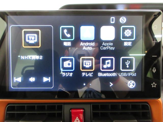 タントファンクロスターボバックモニター　９インチディスプレイオーディオ　ドライブレコーダー　両側パワースライドドア　シートヒーター　ＵＳＢ入力端子　Ｂｌｕｅｔｏｏｔｈ　オートライト　キーフリー　アイドリングストップ（岡山県）の中古車