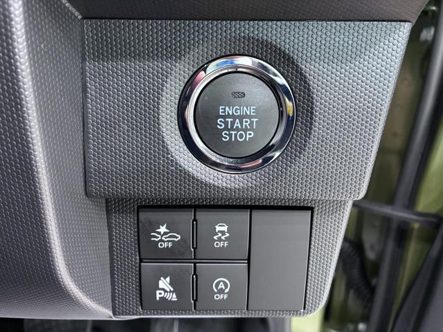 タフトＧ　ダーククロムベンチャーパノラマモニター　７インチナビ　ドライブレコーダー　シートヒーター　ＵＳＢ入力端子　Ｂｌｕｅｔｏｏｔｈ　オートライト　キーフリー　アイドリングストップ　電動パーキングブレーキ　ティーゼットデオプラス（岡山県）の中古車