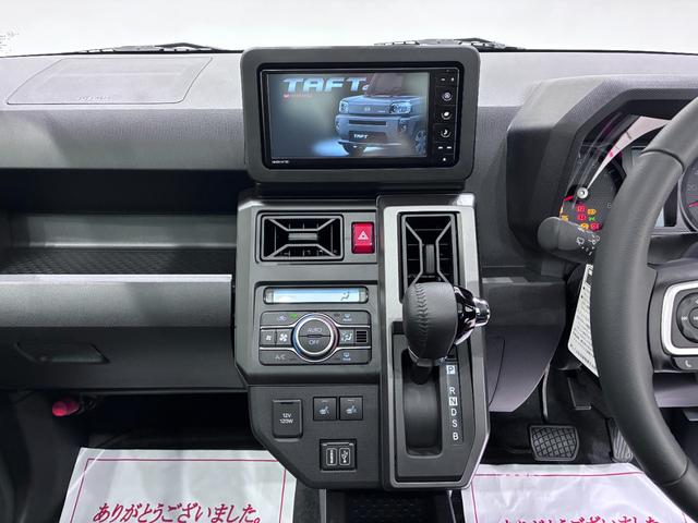 タフトＧ　ダーククロムベンチャーパノラマモニター　７インチナビ　ドライブレコーダー　シートヒーター　ＵＳＢ入力端子　Ｂｌｕｅｔｏｏｔｈ　オートライト　キーフリー　アイドリングストップ　電動パーキングブレーキ　ティーゼットデオプラス（岡山県）の中古車