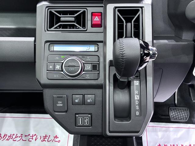 タフトＧ　ダーククロムベンチャーパノラマモニター　７インチナビ　ドライブレコーダー　シートヒーター　ＵＳＢ入力端子　Ｂｌｕｅｔｏｏｔｈ　オートライト　キーフリー　アイドリングストップ　電動パーキングブレーキ　ティーゼットデオプラス（岡山県）の中古車
