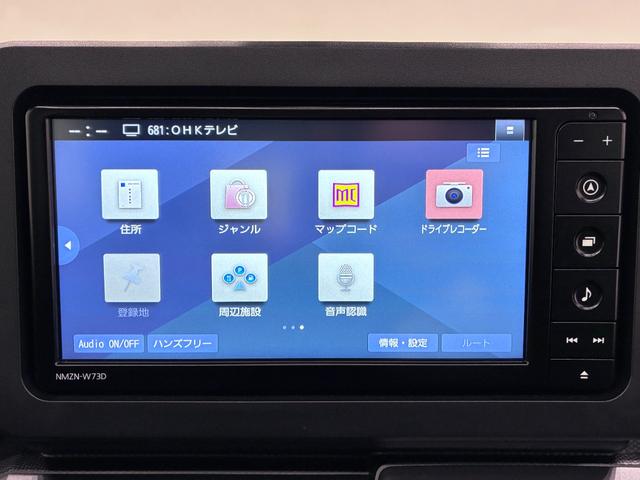 タフトＧ　ダーククロムベンチャーパノラマモニター　７インチナビ　ドライブレコーダー　シートヒーター　ＵＳＢ入力端子　Ｂｌｕｅｔｏｏｔｈ　オートライト　キーフリー　アイドリングストップ　電動パーキングブレーキ　ティーゼットデオプラス（岡山県）の中古車