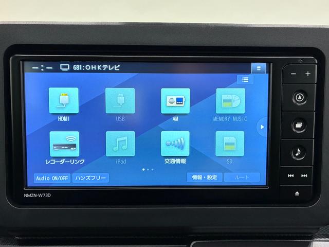 タフトＧ　ダーククロムベンチャーパノラマモニター　７インチナビ　ドライブレコーダー　シートヒーター　ＵＳＢ入力端子　Ｂｌｕｅｔｏｏｔｈ　オートライト　キーフリー　アイドリングストップ　電動パーキングブレーキ　ティーゼットデオプラス（岡山県）の中古車
