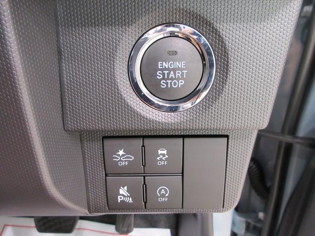 タフトＧ　ダーククロムベンチャーパノラマモニター　７インチナビ　ドライブレコーダー　シートヒーター　ＵＳＢ入力端子　Ｂｌｕｅｔｏｏｔｈ　オートライト　キーフリー　アイドリングストップ　電動パーキングブレーキ　ティーゼットデオプラス（岡山県）の中古車