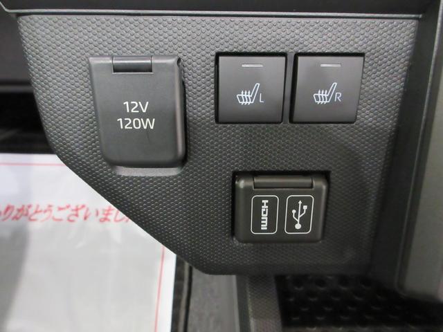 タフトＧ　ダーククロムベンチャーパノラマモニター　７インチナビ　ドライブレコーダー　シートヒーター　ＵＳＢ入力端子　Ｂｌｕｅｔｏｏｔｈ　オートライト　キーフリー　アイドリングストップ　電動パーキングブレーキ　ティーゼットデオプラス（岡山県）の中古車