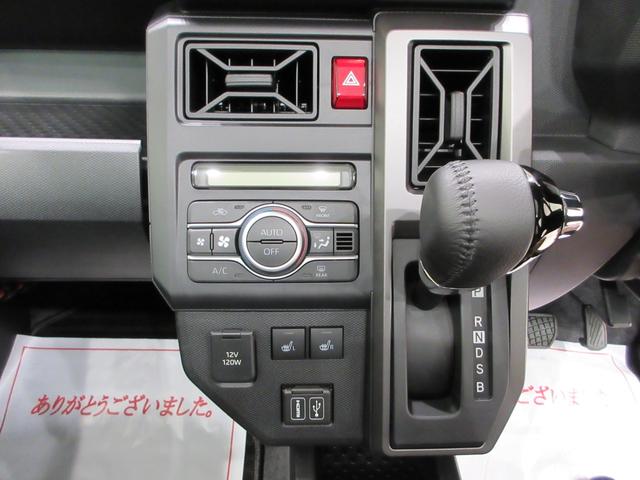 タフトＧ　ダーククロムベンチャーパノラマモニター　７インチナビ　ドライブレコーダー　シートヒーター　ＵＳＢ入力端子　Ｂｌｕｅｔｏｏｔｈ　オートライト　キーフリー　アイドリングストップ　電動パーキングブレーキ　ティーゼットデオプラス（岡山県）の中古車