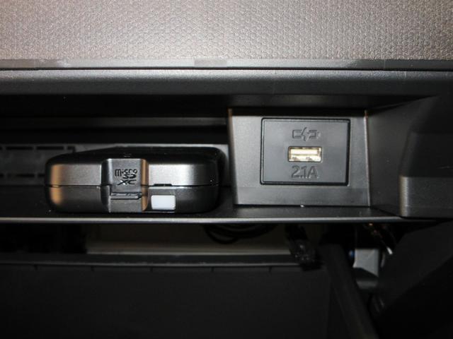 タフトＧ　ダーククロムベンチャーパノラマモニター　７インチナビ　ドライブレコーダー　シートヒーター　ＵＳＢ入力端子　Ｂｌｕｅｔｏｏｔｈ　オートライト　キーフリー　アイドリングストップ　電動パーキングブレーキ　ティーゼットデオプラス（岡山県）の中古車