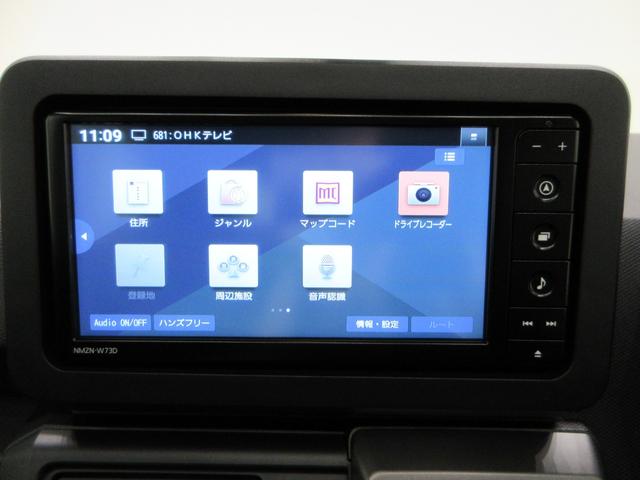 タフトＧ　ダーククロムベンチャーパノラマモニター　７インチナビ　ドライブレコーダー　シートヒーター　ＵＳＢ入力端子　Ｂｌｕｅｔｏｏｔｈ　オートライト　キーフリー　アイドリングストップ　電動パーキングブレーキ　ティーゼットデオプラス（岡山県）の中古車