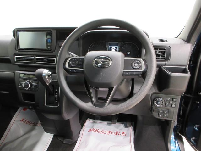 アトレーＲＳＬＥＤヘッドランプ　バックモニター　７インチナビ　両側パワースライドドア　ＵＳＢ入力端子　Ｂｌｕｅｔｏｏｔｈ　オートライト　キーフリー　アイドリングストップ　ティーゼットデオプラス（岡山県）の中古車