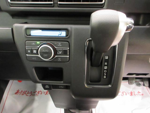 アトレーＲＳＬＥＤヘッドランプ　バックモニター　７インチナビ　両側パワースライドドア　ＵＳＢ入力端子　Ｂｌｕｅｔｏｏｔｈ　オートライト　キーフリー　アイドリングストップ　ティーゼットデオプラス（岡山県）の中古車