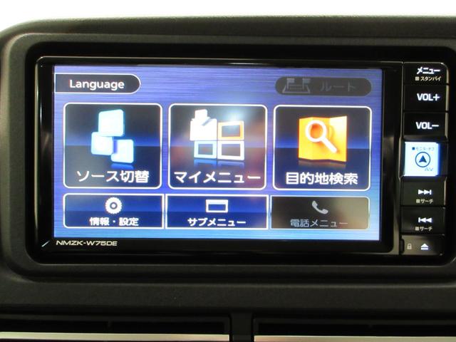 アトレーＲＳＬＥＤヘッドランプ　バックモニター　７インチナビ　両側パワースライドドア　ＵＳＢ入力端子　Ｂｌｕｅｔｏｏｔｈ　オートライト　キーフリー　アイドリングストップ　ティーゼットデオプラス（岡山県）の中古車