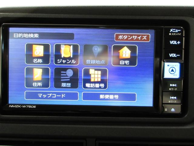 アトレーＲＳＬＥＤヘッドランプ　バックモニター　７インチナビ　両側パワースライドドア　ＵＳＢ入力端子　Ｂｌｕｅｔｏｏｔｈ　オートライト　キーフリー　アイドリングストップ　ティーゼットデオプラス（岡山県）の中古車