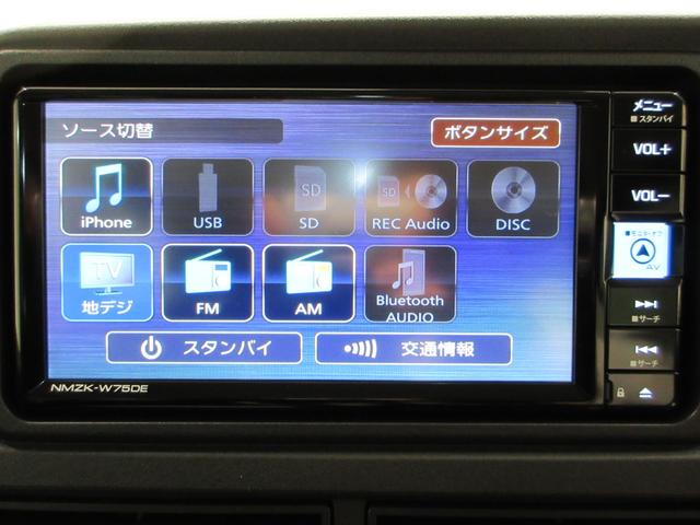 アトレーＲＳＬＥＤヘッドランプ　バックモニター　７インチナビ　両側パワースライドドア　ＵＳＢ入力端子　Ｂｌｕｅｔｏｏｔｈ　オートライト　キーフリー　アイドリングストップ　ティーゼットデオプラス（岡山県）の中古車