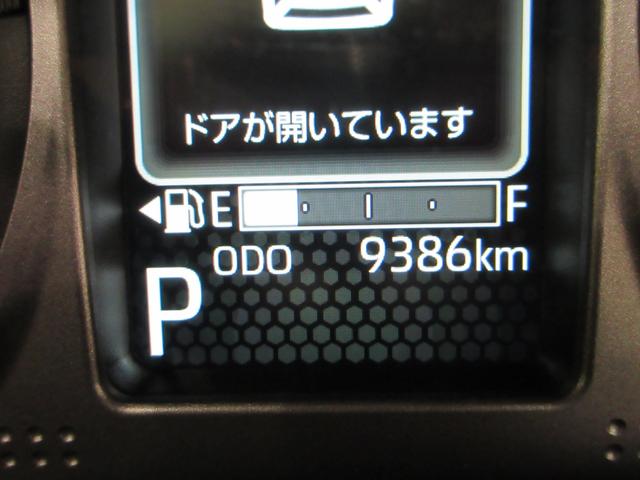 タフトGターボ クロムベンチャーパノラマモニター 7インチナビ ドライブレコーダー シートヒーター USB入力端子 Bluetooth オートライト キーフリー アイドリングストップ 電動パーキングブレーキ ティーゼットデオプラス(岡山県)の中古車