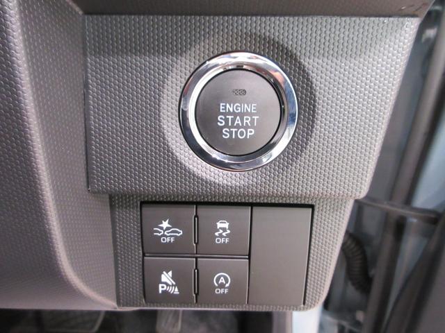 タフトGターボ クロムベンチャーパノラマモニター 7インチナビ ドライブレコーダー シートヒーター USB入力端子 Bluetooth オートライト キーフリー アイドリングストップ 電動パーキングブレーキ ティーゼットデオプラス(岡山県)の中古車