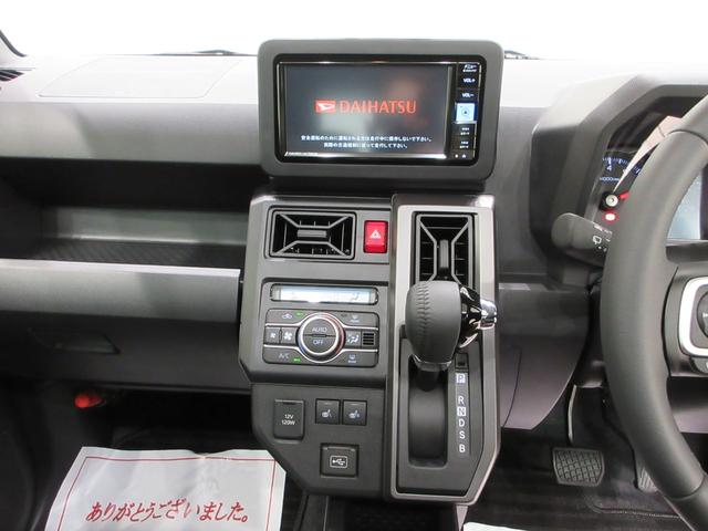 タフトGターボ クロムベンチャーパノラマモニター 7インチナビ ドライブレコーダー シートヒーター USB入力端子 Bluetooth オートライト キーフリー アイドリングストップ 電動パーキングブレーキ ティーゼットデオプラス(岡山県)の中古車