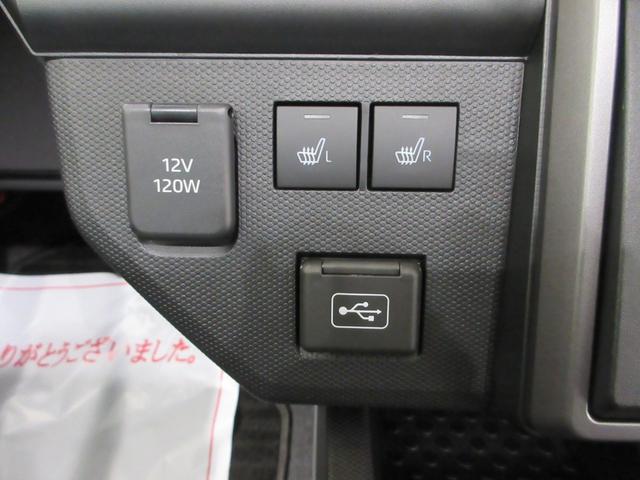 タフトGターボ クロムベンチャーパノラマモニター 7インチナビ ドライブレコーダー シートヒーター USB入力端子 Bluetooth オートライト キーフリー アイドリングストップ 電動パーキングブレーキ ティーゼットデオプラス(岡山県)の中古車