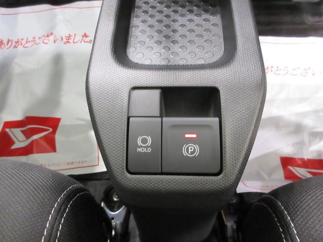 タフトGターボ クロムベンチャーパノラマモニター 7インチナビ ドライブレコーダー シートヒーター USB入力端子 Bluetooth オートライト キーフリー アイドリングストップ 電動パーキングブレーキ ティーゼットデオプラス(岡山県)の中古車
