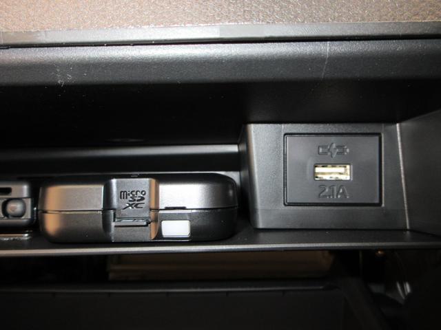 タフトGターボ クロムベンチャーパノラマモニター 7インチナビ ドライブレコーダー シートヒーター USB入力端子 Bluetooth オートライト キーフリー アイドリングストップ 電動パーキングブレーキ ティーゼットデオプラス(岡山県)の中古車