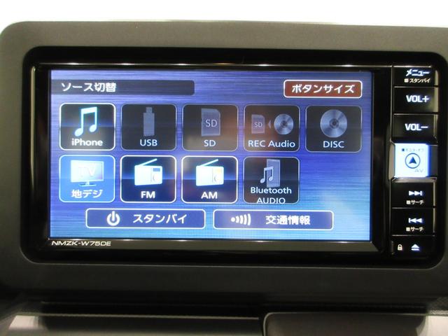 タフトGターボ クロムベンチャーパノラマモニター 7インチナビ ドライブレコーダー シートヒーター USB入力端子 Bluetooth オートライト キーフリー アイドリングストップ 電動パーキングブレーキ ティーゼットデオプラス(岡山県)の中古車