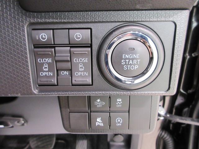 タントカスタムRSリミテッドパノラマモニター 7インチナビ ドライブレコーダー 両側パワースライドドア シートヒーター USB入力端子 Bluetooth オートライト キーフリー アイドリングストップ ティーゼットデオプラス(岡山県)の中古車