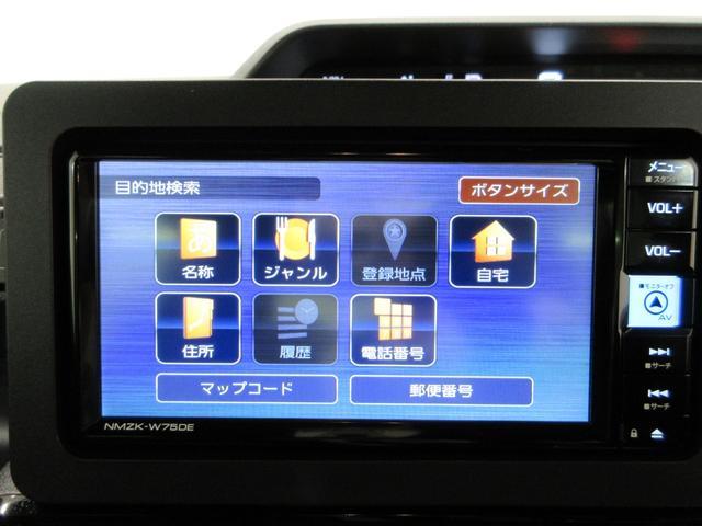 タントカスタムRSリミテッドパノラマモニター 7インチナビ ドライブレコーダー 両側パワースライドドア シートヒーター USB入力端子 Bluetooth オートライト キーフリー アイドリングストップ ティーゼットデオプラス(岡山県)の中古車