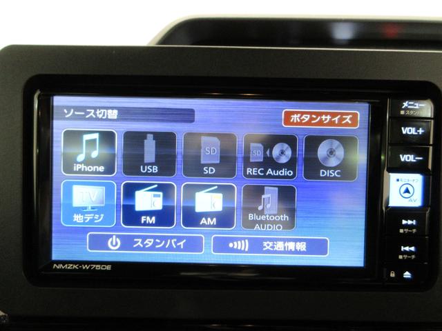 タントカスタムRSリミテッドパノラマモニター 7インチナビ ドライブレコーダー 両側パワースライドドア シートヒーター USB入力端子 Bluetooth オートライト キーフリー アイドリングストップ ティーゼットデオプラス(岡山県)の中古車